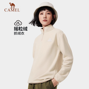 camel骆驼户外抓绒衣女，春秋季摇粒绒，上衣保暖套头卫衣加绒外套