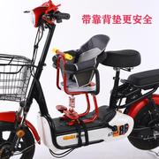 电动自行车安全座椅踏板摩托车婴幼儿椅子前置儿童宝宝小孩电瓶车