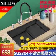 尼洛施NILLOS304不锈钢水槽 加厚大单水槽 阶梯式手工水槽 洗
