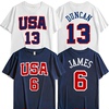 美国队梦之队梦六队艾弗森4号詹姆斯6号安东尼8号篮球短袖T恤