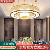 新中式包厢吊灯客厅圆环形水晶灯酒店大堂酒楼包间宴会厅餐厅灯具