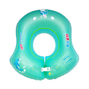 自游宝贝B1012U型腋下圈儿童玩具1-12岁孩子自学宝宝游泳救生圈洗