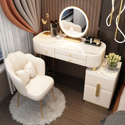 现代实木岩板梳妆台带氛围，灯奶油风化妆台，卧室收纳柜实木化妆桌子