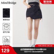 MindBridge春秋女士半身裙裤 黑色牛仔高腰a字裙裤短裤