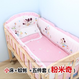 儿摇篮床小摇蒌轻便宝宝，床婴儿床实木摇床，带滚轮睡篮新生儿迷你。