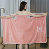 抖音同款加大码80-180斤可穿浴巾，女吊带浴袍浴裙加厚成人比纯棉吸
