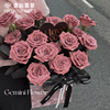 复古焦茶红鲜花喷漆 焦茶红玫瑰 改色喷色剂花店专用鲜花染色