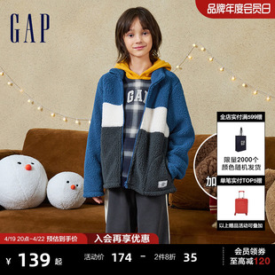 gap男童冬季logo仿羊羔绒，柔软卫衣儿童装加绒时髦洋气外套836807