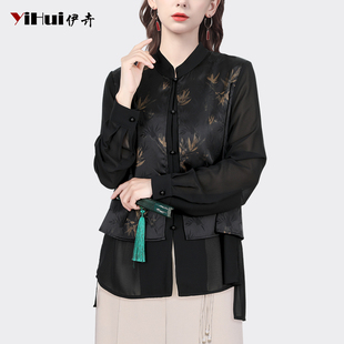 提花小外套女短款薄款中式西装假两件中国风复古雪纺长袖2024春装