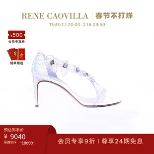 RENE CAOVILLA女士FLORIANE系列白色蕾丝水钻高跟鞋