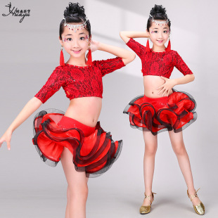 华宇舞蹈少儿童拉丁舞蹈服装蕾丝亮片拉丁舞表演短裙套装恰恰