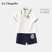 拉夏贝尔男童短裤夏季宝宝polo衫2024婴儿，短袖儿童套装男夏装