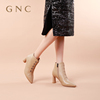 gnc时尚铆钉尖头短靴，女2023冬时装靴子商场，同款粗跟瘦瘦短靴