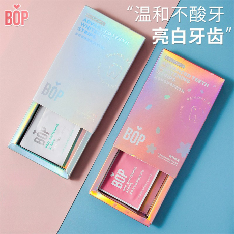 美白牙贴速效