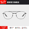 RayBan雷朋光学镜架金属方框双梁近视眼镜框0RX6485