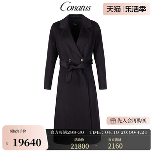 conatus珂尼蒂思冬季优雅气质保暖黑色，羊绒长大衣外套女