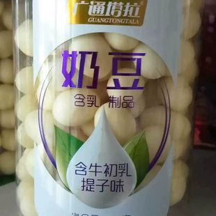 2瓶（2*400克） 内蒙古包头特产含牛初乳提子奶酪豆