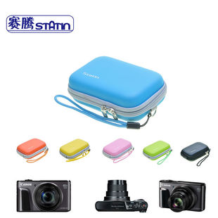 赛腾(statin)ST9黑色卡片相机包卡片硬壳相机包7色