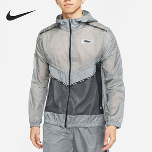 Nike/耐克男子半透明透气连帽跑步运动夹克外套 DD5392-084