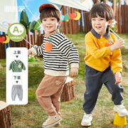 男童秋季套装儿童运动服宝宝polo衫两件套洋气童装小童秋装衣服潮