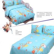 卡通长颈鹿蓝纯色儿童床单，纯棉斜纹床笠枕套被单，被套单件三四件套