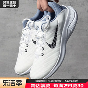 耐克男鞋 23春季赤足休闲运动鞋低帮耐磨透气跑步鞋 DH5753