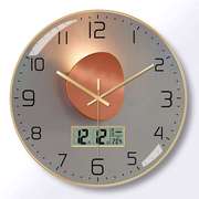 电波钟表挂钟客厅带温度日历自动对时电子时钟挂墙万年历家用挂表