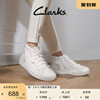 clarks其乐女鞋秋冬高帮，运动板鞋时尚拼接运动板鞋侧拉链短靴女