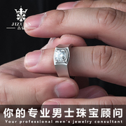 吉钻男士珠宝定制简约时尚18K金戒指经典款送人送老公自用