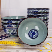 中式复古怀旧老式釉下彩餐具套装10个青花瓷饭碗家用大碗汤面碗