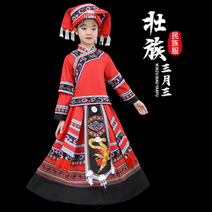 三月三壮族广西56个少数民族舞蹈服装苗族，表演服女童演出服饰
