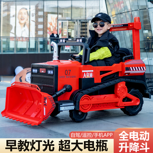 儿童电动推土机玩具可坐人大号，遥控铲车可坐大型拖拉机，小孩工程车