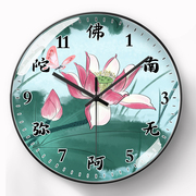 荷花钟表新中式挂钟客厅时钟餐厅卧室装饰静音电波钟自动(钟自动)对时挂表