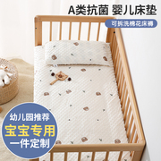 幼儿园床垫宝宝午睡专用垫子，便捷垫被套，婴儿床褥子可拆卸棉花