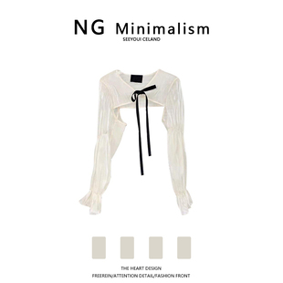 ngminimalism女装夏季白色防晒小披肩女长袖衬衫外搭薄款潮