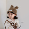 手工编织毛线帽婴儿宝宝，帽子秋冬季儿童套头帽针织帽保暖男童女童