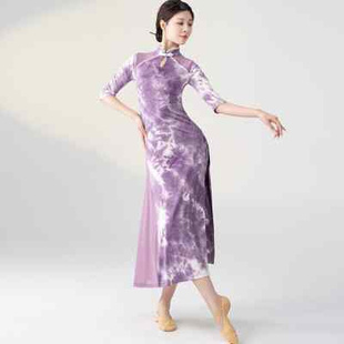 古典跳舞蹈专用旗袍连衣裙女练功服扎染中国风民族现代表演出套装