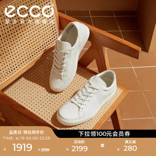 ECCO爱步百搭男鞋 春秋款舒适平底鞋板鞋休闲鞋 柔酷60周年582404