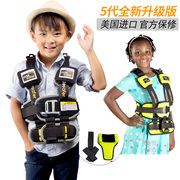 美国进口RideSafer艾适超轻便携式穿戴背心式汽车儿童安全坐椅带