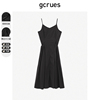 gcrues黑色吊带裙女夏季垂坠感连衣裙，内搭赫本风小黑裙气质背带裙