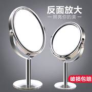 放大化妆镜50倍双面高清台式美容镜高档欧式桌面简约带灯化妆镜携