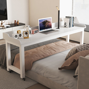 跨床桌电脑桌可移动懒人，床上桌家用书桌，卧室床尾桌床边桌子长条桌