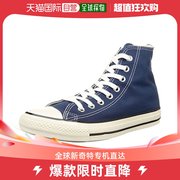 日本直邮Converse匡威帆布鞋US高帮HI蓝色23.5 cm 3130