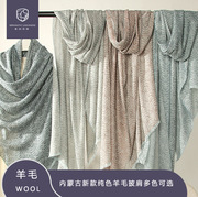 内蒙古羊绒羊毛原产地，直发2023女士波浪纹纯羊绒，薄款围巾披肩