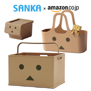 日本制Sanka桌面收纳盒纸盒人阿楞DANBOARD纸箱人工具储物篮