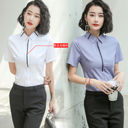 白衬衫女短袖2024韩版时尚，职业装女士休闲气质，工装夏装衬衣ol