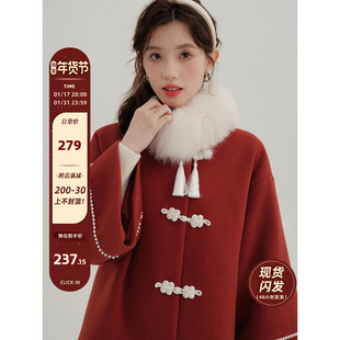 木易易新中式女装秋冬毛呢外套女千金小个子，过年战袍红色呢子大衣