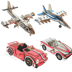 木头3D拼装立体拼图汽车飞机模型