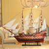 欧式复古一帆风顺帆船创意奢华家居客厅电视柜摆件，酒店高档装饰品