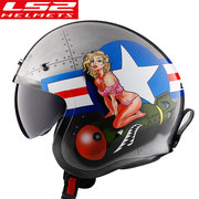 ls2摩托车头盔复古哈雷男女电动机车，夏季半盔半覆式四季踏板of599